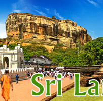 Sigiriya Rock in Sri Lanka